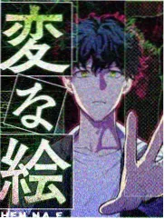 www视频综艺《山野合伙人》海报
